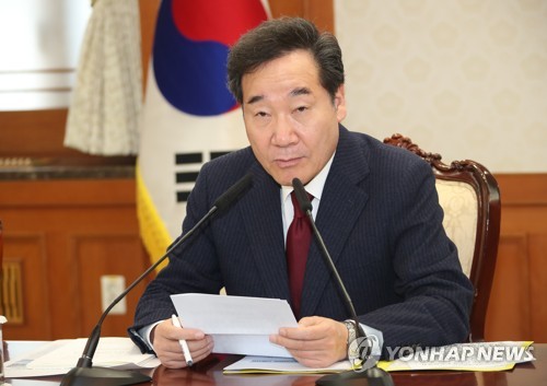 이총리 "용산기지, 비극적 역사 딛고 미래 꿈꾸는 공간으로"