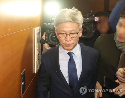 송병기 "검찰, 도·감청 의혹" vs 檢 "적법절차로 확보한 자료"