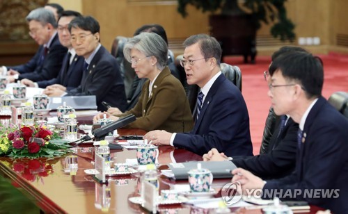 文대통령 "한중은 공동운명체"…習 "손잡으면 많은 일 가능"