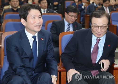 이해찬, 4+1합의에 "격려와 박수"…이인영 "과반의 정치적 합의"