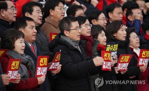 [2보] 한국당, 예산부수법에 무더기 수정안…패스트트랙엔 필리버스터