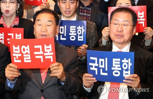 국민통합연대, 조직 구성 완료…중앙집행위원장 이재오