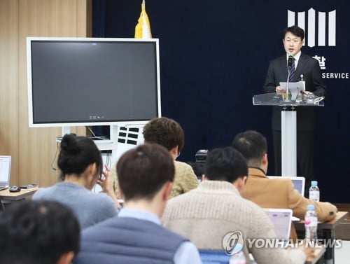 검찰, 이춘재 8차사건 "국과수 감정 조작"…'재심 개시' 의견