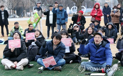 인천 시민단체, 시청 앞 광장 집회와 시위 허용 촉구