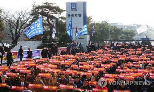 창원GM '580명 비정규직 해고 통보' 후 신규 채용 논란