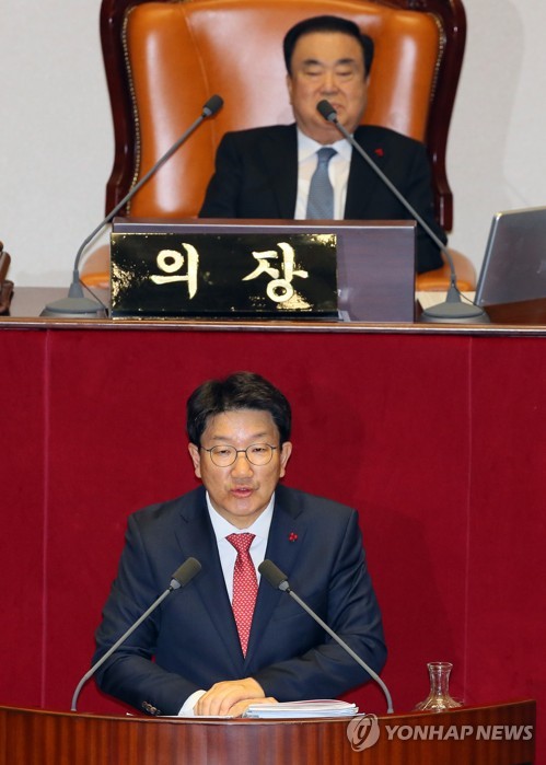 한국당 "'공수처에 첩보이관' 독소조항…靑 뜻대로 수사"