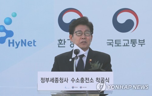 [신년사] 조명래 환경부 장관 "미세먼지 해결에 역량 집중"