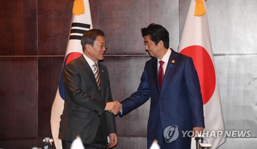 여야, 한일정상회담에 엇갈린 평가 "뜻깊은 만남" vs "빈손회담"