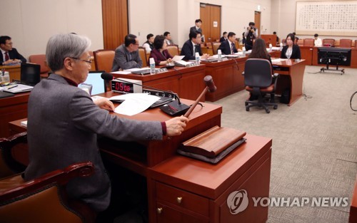 추미애 청문회 D-1…'울산사건·논문표절·정치자금' 검증대