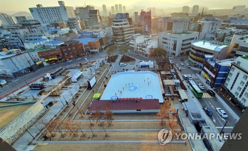 춘천시 시청광장에 '아이스링크' 개장