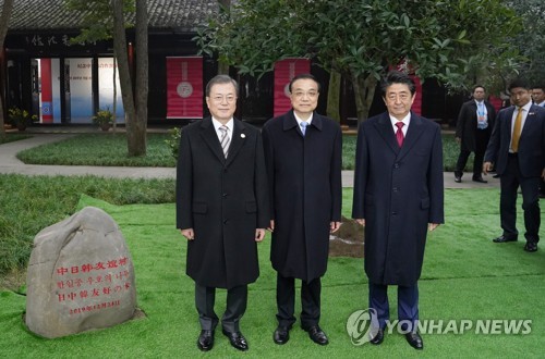 中전문가들 "北, 한중 정상의 대화 촉구에 도발 부담 커져"(종합2보)