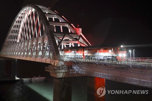 러시아-크림반도 철로 개통에 우크라 "영토침해" 발만 동동