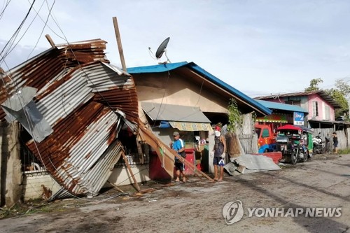 필리핀, 태풍 '판폰'으로 피해 속출…최소 16명 사망·실종(종합)