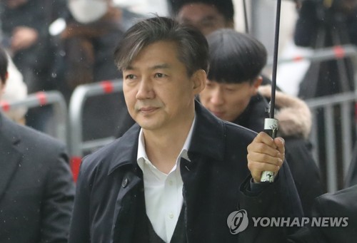 조국 "검찰 영장신청내용 동의못해…법리 기초한 판단 기대"