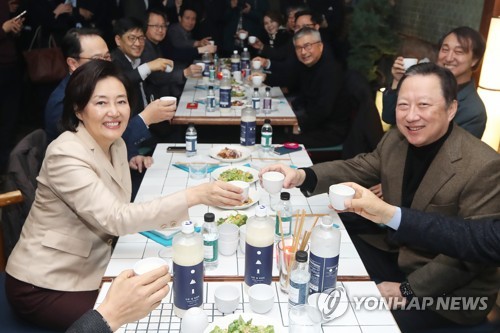 박영선 "대한민국 100년 먹거리 만들 강소기업에 책임감"