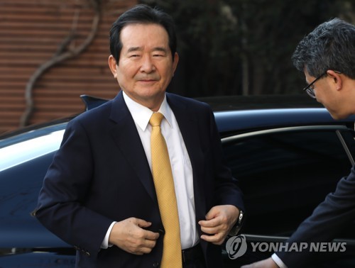 한국당 "정세균 소득세 탈루 의혹…번 돈보다 쓴 돈 더 많아"(종합)