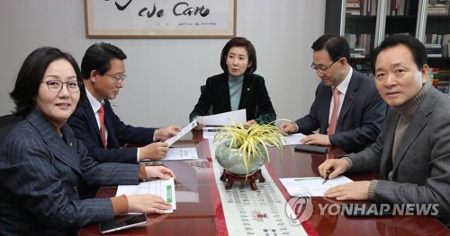 국회 인사청문특위, '정세균 인사청문회' 증인 채택 협의 난항