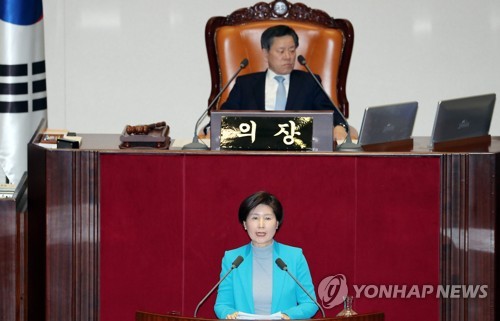 공수처법 필리버스터 자정 종료…30일 표결 전망