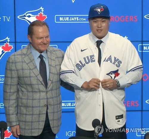 류현진 영입한 MLB 토론토 '블루 플루'서 벗어날까