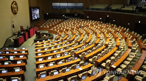 국회, 오늘 본회의서 '檢개혁' 공수처법 표결…극한대치 전망