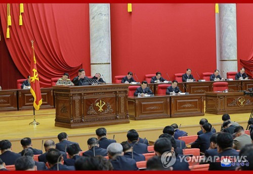 [3보] 北, 어제 노동당 전원회의 개최…"김정은 역사적 보고"