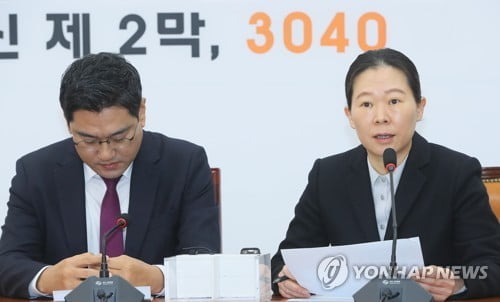 권은희, 공수처법 수정안 제출…한국당 지지속 표결 '변수' 촉각