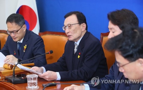 이해찬 "공수처법 표결, 檢개혁 출발…법무장관 빨리 임명해야"