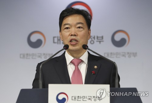 세번째 특사에 이광재 등 정치인 포함…사면기준 '후퇴' 논란도(종합)