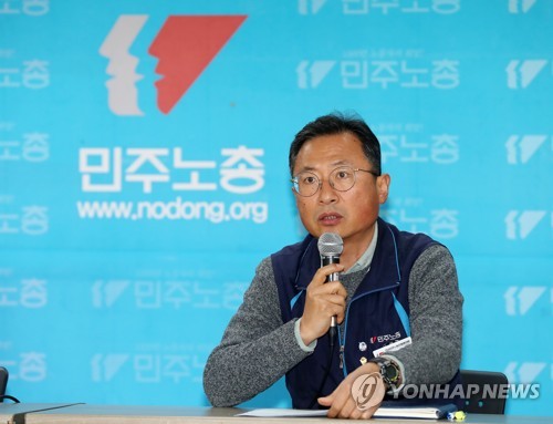 민주노총 위원장 "정부, 대화 틀로 경사노위만 고집해선 안 돼"(종합)