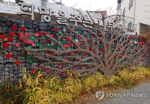 전주 '얼굴 없는' 천사 기부금 되찾아…용의자 2명 검거