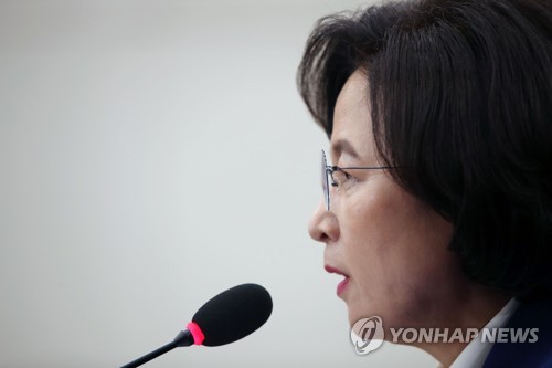 추미애 "송철호 울산시장 단수후보 된 것, 靑 개입 아니다"