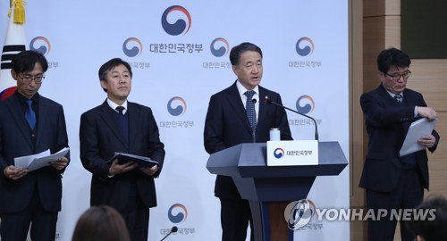 박능후 "기초연금법 등 민생법안 국회 통과 간곡 요청"