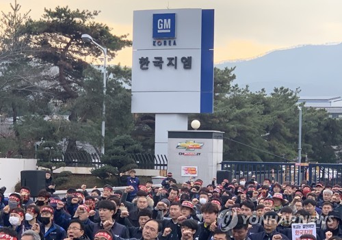 한국GM 창원공장 대량해고 D-1…비정규직, 공장 곳곳서 천막농성