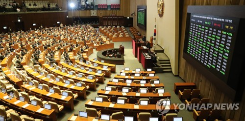 4+1 "檢개혁 역사적 진전…사회 투명성 높이고 사법불신 해소"