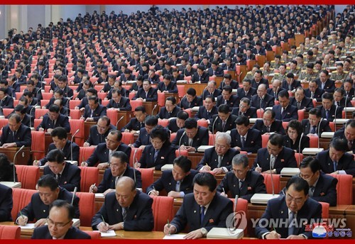 北김정은 '공세적 정치외교·군사조치' 보고…오늘도 전원회의