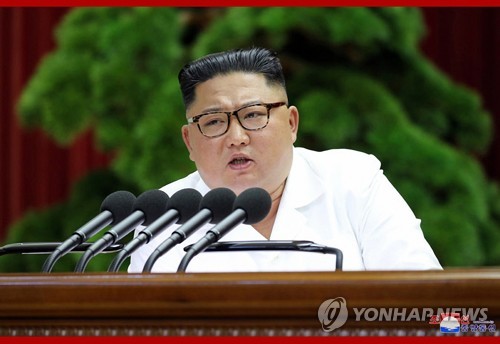 北김정은 '공세적 정치외교·군사조치' 보고…오늘도 전원회의