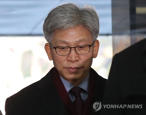 송병기측 "범죄사실 불인정, 공소시효도 지나"…구속심사 종료