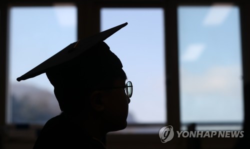 "고마웠어, 우리 학교야" 시골 초등학교의 마지막 졸업식