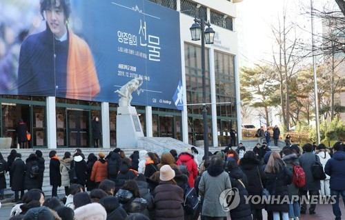 양준일 "한국 살고싶다…책·음반 준비중"(종합)