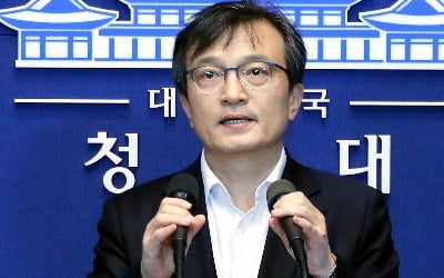 김현아 "김의겸 전 靑대변인 뻔뻔함이야 말로 민주당 공천감"