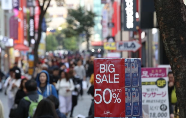 OECD, 10월 한국 '경기선행지수'…29개월 만에 상승