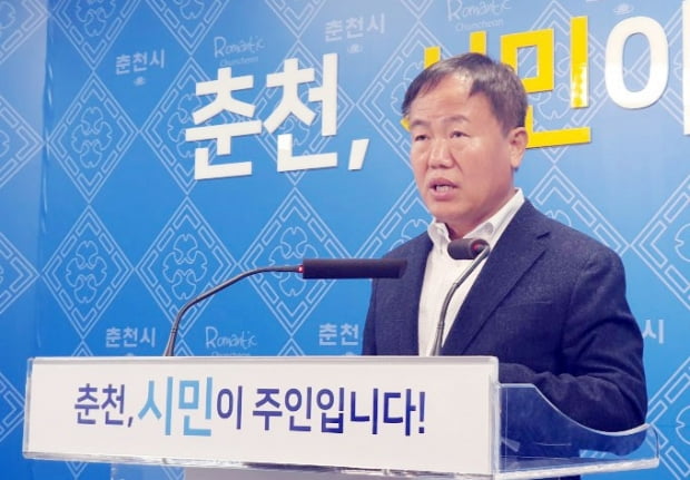 이재수 춘천시장. 사진=연합뉴스