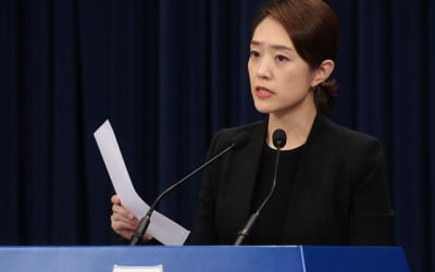 박지원 "추미애, 조국보다 세다"…하명수사 대해선 "靑, 입 다물어야"