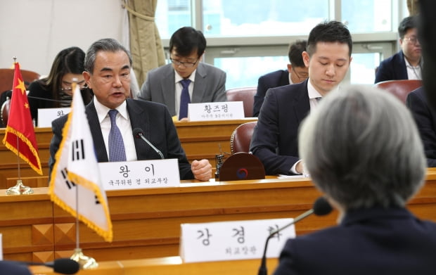 왕이 중국 외교담당 국무위원 겸 외교부장이 4일 오후 서울 종로구 외교부에서 열린 한·중 외교장관 회담에서 발언하고 있다. /사진=연합뉴스