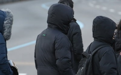 [날씨] "동장군의 급습"…출근길 중무장은 필수 '서울 영하 9도'