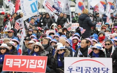 서울 곳곳 연이은 집회에 '꽉 막힌 도로'
