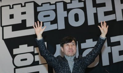 '변화와 혁신' 중앙당 발기인 대회…창당준비위원장에 하태경