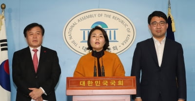 한국당 "내년 공천서 입시·채용 등 '조국형 범죄' 배제"