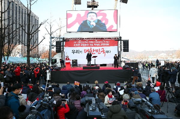 흥행 성공한 한국당 장외집회…황교안 "폭정 극에 달해, 대통령 잘못 뽑았다"