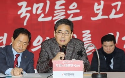 檢, 국무총리실 전격 압수수색…곽상도 "국민에 거짓말한 노영민·윤도한·고민정 파면해야"